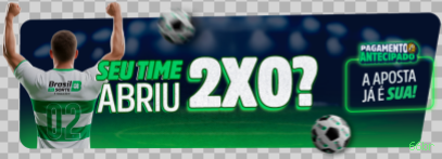 66br Bet