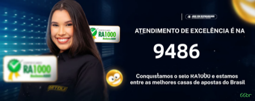 Promoções 66br